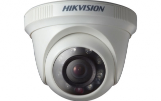 HIKVISION DS-2CE5582P-IRP
